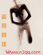 爱上被操的淫乱生活(NPamp;amp;高H)